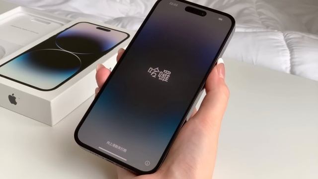 iPhone 14 Pro Max in Space Black ?✨ aesthetic unboxing, asmr, set-up смотреть онлайн