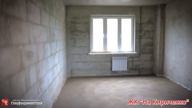 Недвижимость в Туапсе ЖК Кириченко купить! ЛУЧШИЙ ЖК НАШЕГО ГОРОДА!!!