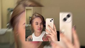 INSTASAMKA-я отключаю телефон(speed up)