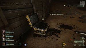 Прохождение Warhammer 40,000: Darktide - Геймплей, без комментариев, PC