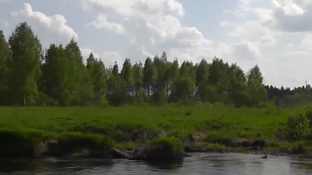 Река Багаряк