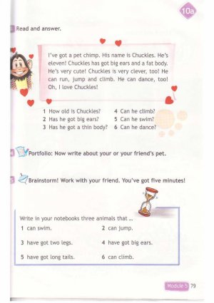 Учебник Спотлайт 3 класс 79.(старая версия) Новый учебник вторая часть стр. 11.