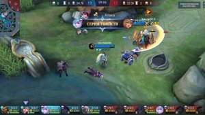 СМОТРИ ЧТО ДЕЛАЕТ MIYA НА РЕННЕЙ ИГРЕ MOBILE LEGENDS