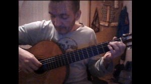 «Звуки гитары»