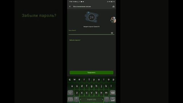 ПОДАРИЛ DISCORD NITRO ДЕВУШКЕ! | РЕАКЦИЯ ДЕВУШКИ НА НИТРО смотреть онлайн