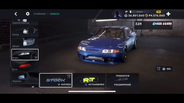 CarX Street | Nissan GTR R32 32R Race Racing Settings Build Built Tune Tuning Customization смотреть онлайн