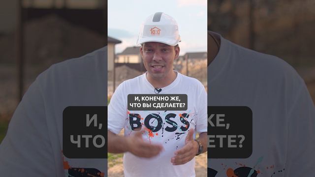 БАЛКОН В ЗАГОРОДНОМ ДОМЕ: а нужен ли? #строительство #дом #балкон