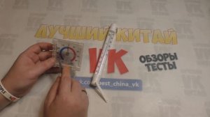 Уличные Термометры и Очередной Брак с ALIEXPRESS