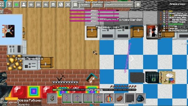 ИГРАЕМ НА КАРТЕ Shop and KILL WARDEN | MINECRAFT.IO смотреть онлайн