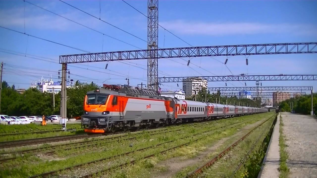 РЖД ЭП20-055 с поездом №29 Москва - Новороссийск смотреть онлайн
