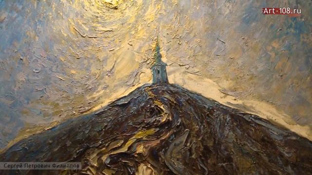 Художник Филиппов Сергей Петрович. Видеогалерея