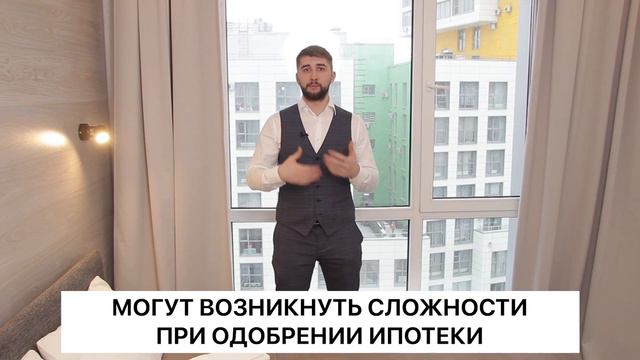 ДОХОДНАЯ КВАРТИРА  или АПАРТАМЕНТЫ | Что лучше для инвестирования в недвижимость в 2020 году? (16+)