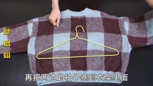 今天才知道，挂了这么多年的毛衣方法都是错的，这才是最正确方法