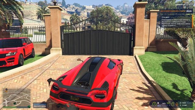 Grand Theft Auto V 2024.02.06 - 12.06.47.03.DVR - Trim смотреть онлайн