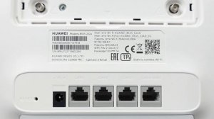 Huawei B535 с уличной антенной — дачный интернет на новой скорости