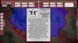 Победили сепаратистов! Прохождение The Collapse: A Political Simulator #6