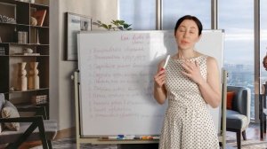 Как Заново Влюбить В Себя Мужа? | Психолог Алиса Вардомская