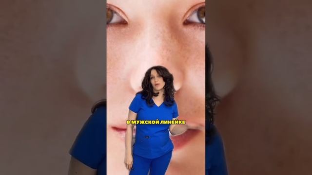 Чем дневной крем отличается от ночного? смотреть онлайн