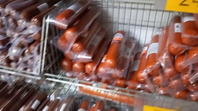 Краснодар - ?? Светофор - цены на продукты ?? - 30 июля 2023 г.