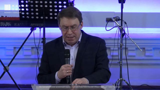 Антон Мартемьянов - «Как захотеть хорошего»