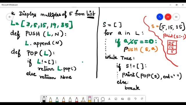 CBSE | Class 12 | Computer Science | Stacks | Practical | Tamil | English