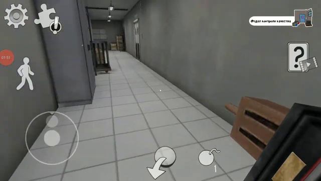 мороженщик 4 обновился до версии 1.0.1 смотреть онлайн