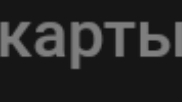 мда :_) хотела найти свою лп но Яндекс навигатор нашёл лес смотреть онлайн