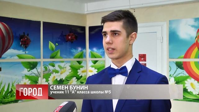 День науки в городской школе №5 в этом году прошёл с меньшим размахом смотреть онлайн