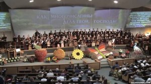 Пение «Разве ты не знаешь? Разве ты не слышал?» - Молодёжный Хор