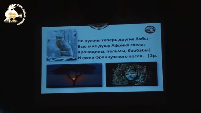 32.Алексей Смоляр Алексей Подшивалин смотреть онлайн