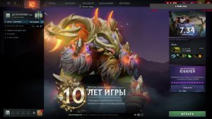 DOTA 2 ??? ТЕСТИРУЕМ МЕТУ !