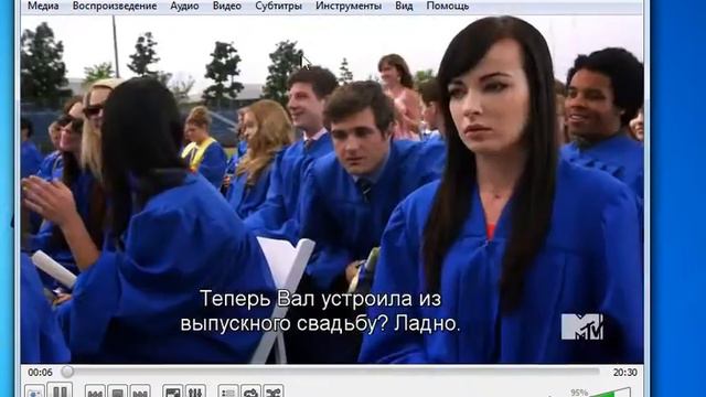 Как сделать снимок экрана смотреть онлайн