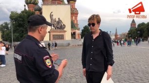 Задержание полицией на Красной площади в Москве