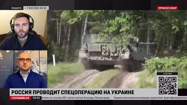 Если на Украине разобьют танки Leopard, очень сильно пострадает имидж немецкого ВПК