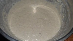 Ржаная чиабатта