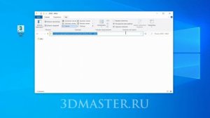 Если Corona converter не работает