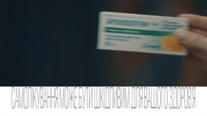 Бронхолитин таб 20с night