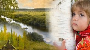 Я буду скакать по полям задремавшей Отчизны Песня на стихи Николая Рубцова