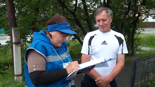 Посчитают каждый двор смотреть онлайн