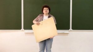 Гомерический смех...