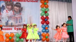 Мы маленькие звезды!!!