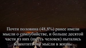 Ученые измерили уровень стресса первокурсников медвуза  — Статья