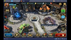 Raid: shadow legends, гайд для новичков. Часть 3: Правильный старт, очень полезные советы