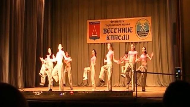 MIX.Студия танца