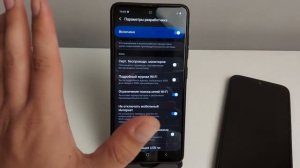 Ускорить Wi-Fi и Мобильный Интернет на телефоне ANDROID! Как сделать интернет БЫСТРЕЕ на Андройде