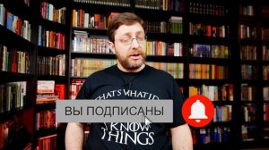 Как хранить книги и как ухаживать за ними