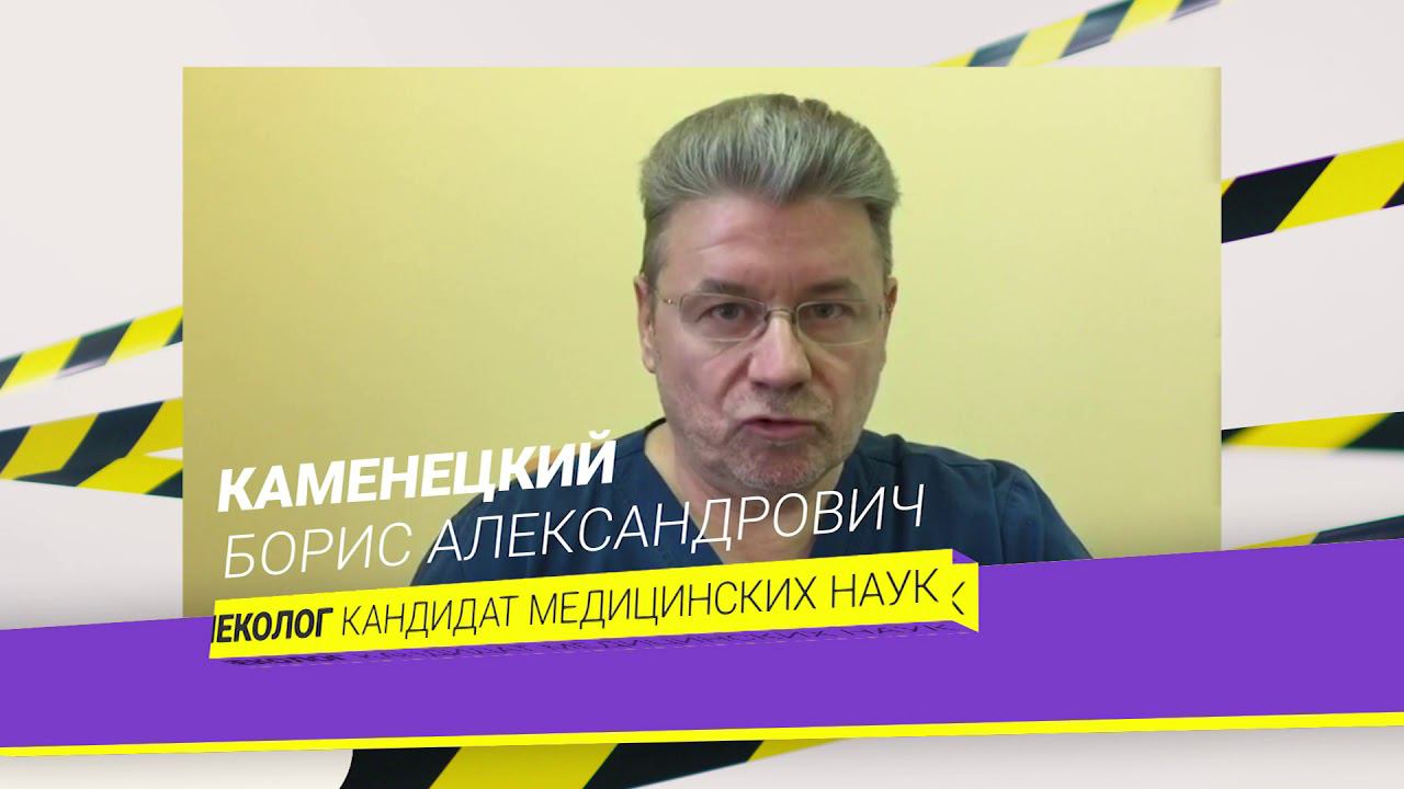 Совет врача на телеканале "78"