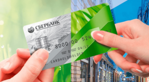 Как перевести деньги на карту сбербанка.