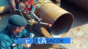 40 К2 Балка Б/У двутавровая стальная. Балка двутавр БУ, лежалая, новая. Металлопрокат.