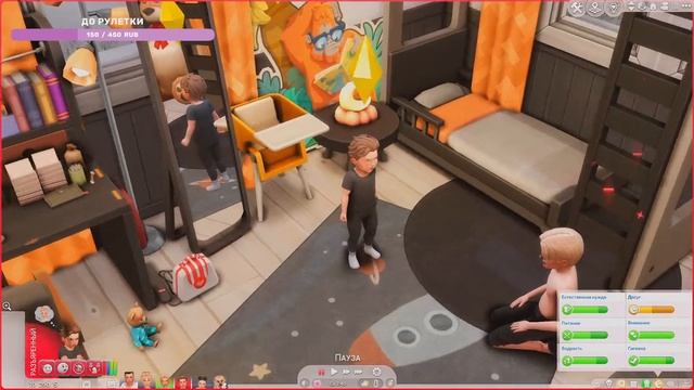 Династия Баррингтон ? Сумасшедшая бывшая Луиса | TS4 STREAM смотреть онлайн